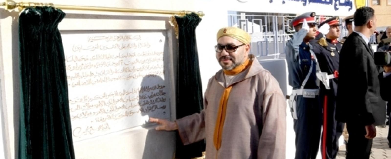 Région de Casablanca-Settat: inauguration d’un centre de formation et d'insertion des femmes et des jeunes (02/06/2018)  Région de Casablanca-Settat: inauguration d’un centre de formation et d'insertion des femmes et des jeunes (02/06/2018)