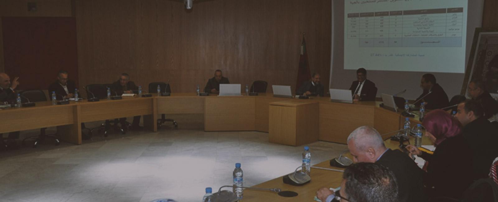 Réunion de la commission régionale pour la formation sous la présidence de Mr Mustapha Bakkoury (Président du Conseil Régional) Réunion de la commission régionale pour la formation sous la présidence de Mr Mustapha Bakkoury (Président du Conseil Régional)