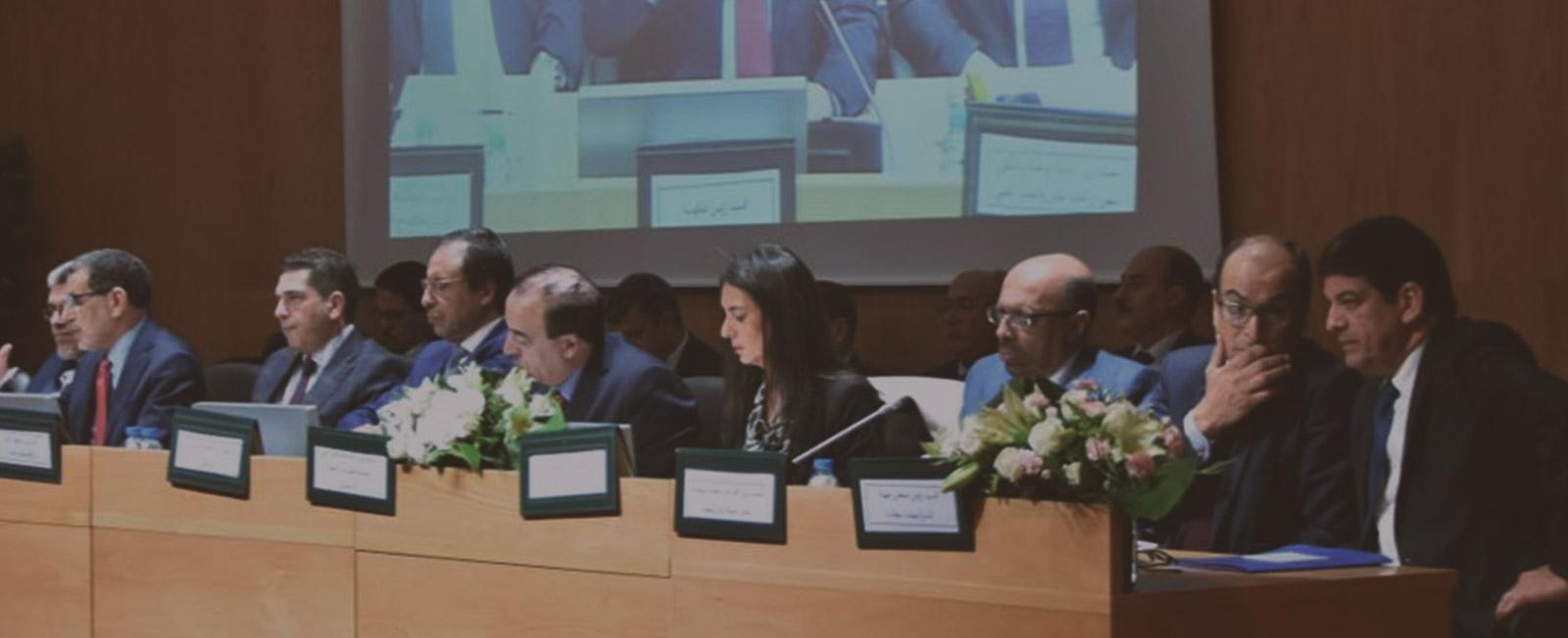 Rencontre entre le gouvernement et la Région Casablanca-Settat Rencontre entre le gouvernement et la Région Casablanca-Settat