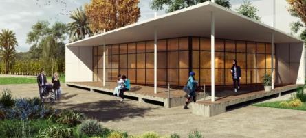 حديقة الفيلودروم حديقة الفيلودروم