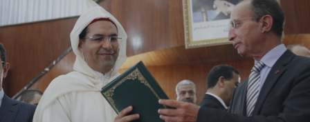 Abdo Exputo Validus Abdo Exputo Validus